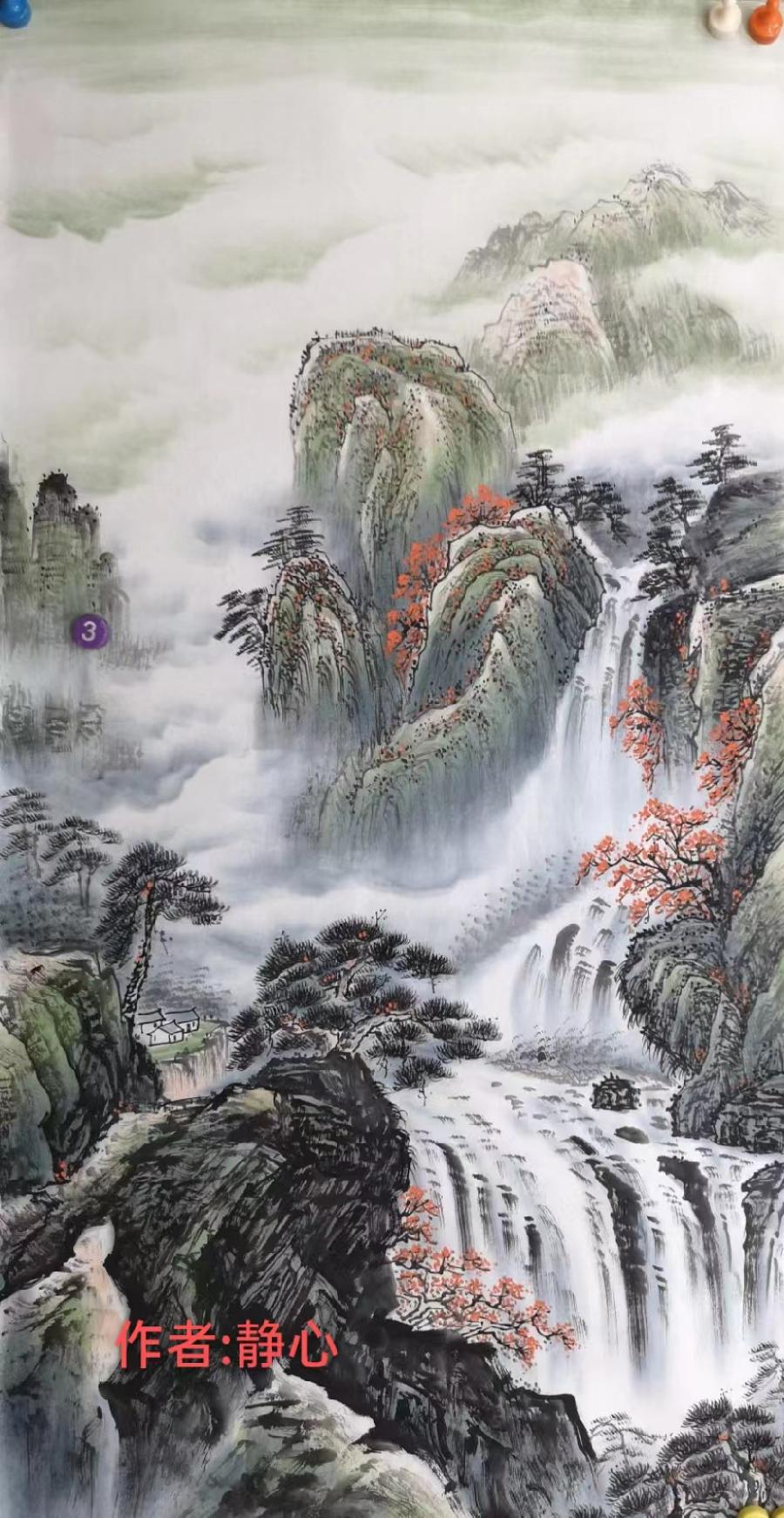 国风上海社《第十八》期诗刊—北京头条(图29)