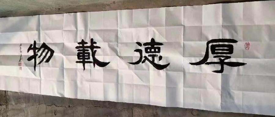 国风上海社《第十八》期诗刊—北京头条(图34)