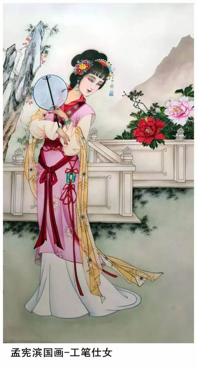 国风上海社《第十八》期诗刊—北京头条(图35)