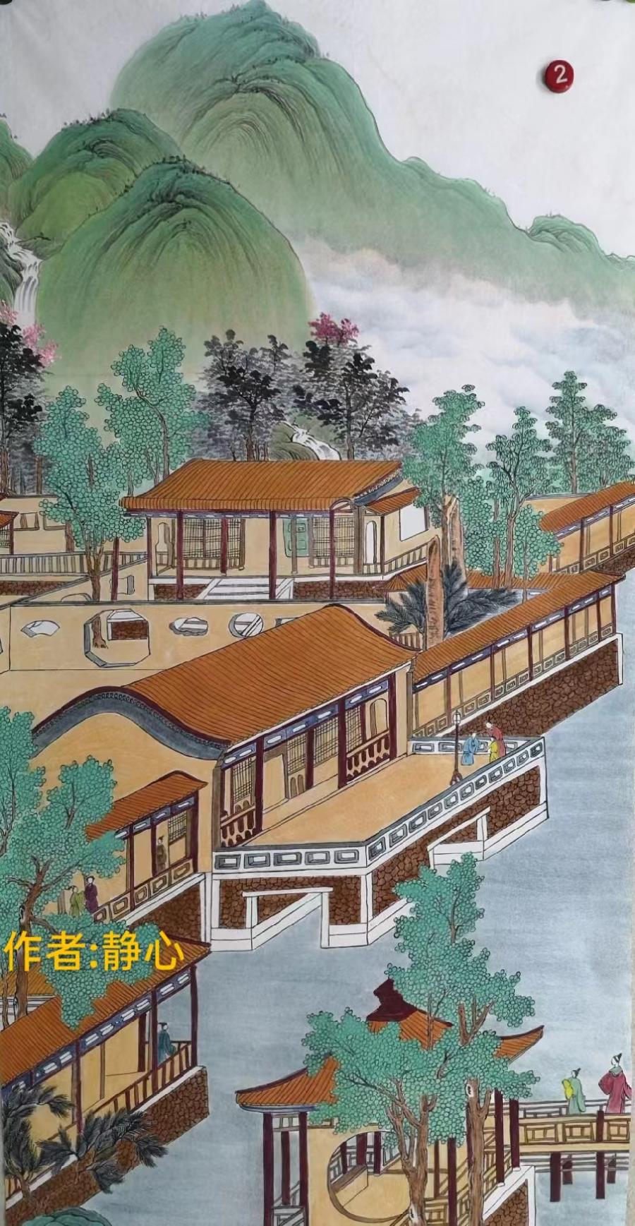国风上海社《第十八》期诗刊—北京头条(图41)