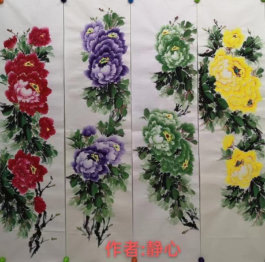 国风上海社《第十八》期诗刊—北京头条(图43)