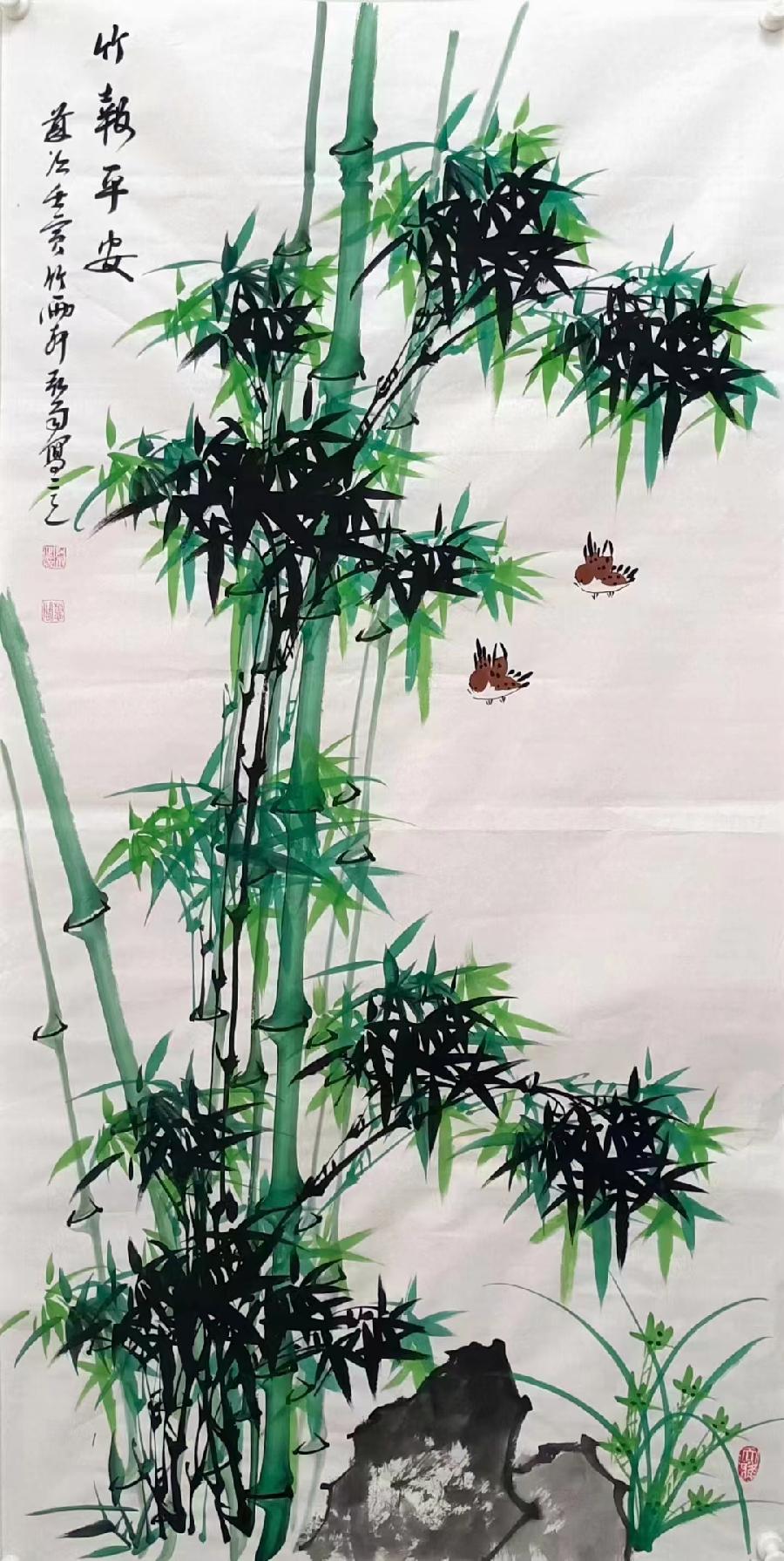 国风上海社《第十八》期诗刊—北京头条(图47)