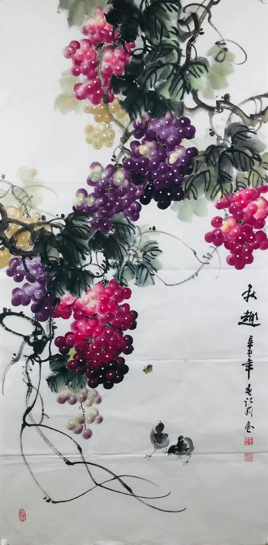国风上海社《第十八》期诗刊—北京头条(图65)