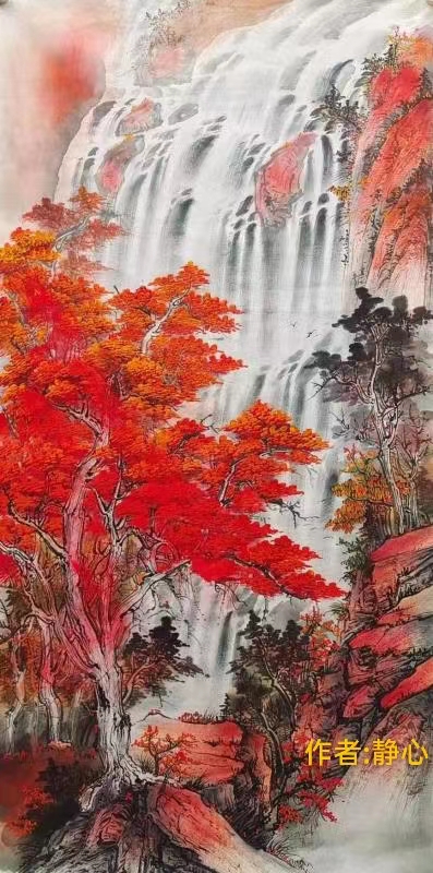 国风上海社《第十八》期诗刊—北京头条(图67)