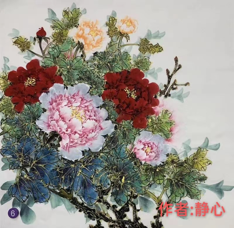 国风上海社《第十八》期诗刊—北京头条(图71)