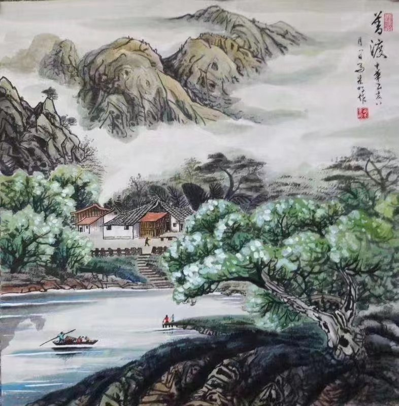 国风上海社《第十八》期诗刊—北京头条(图73)