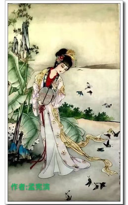 国风上海社《第十八》期诗刊—北京头条(图82)