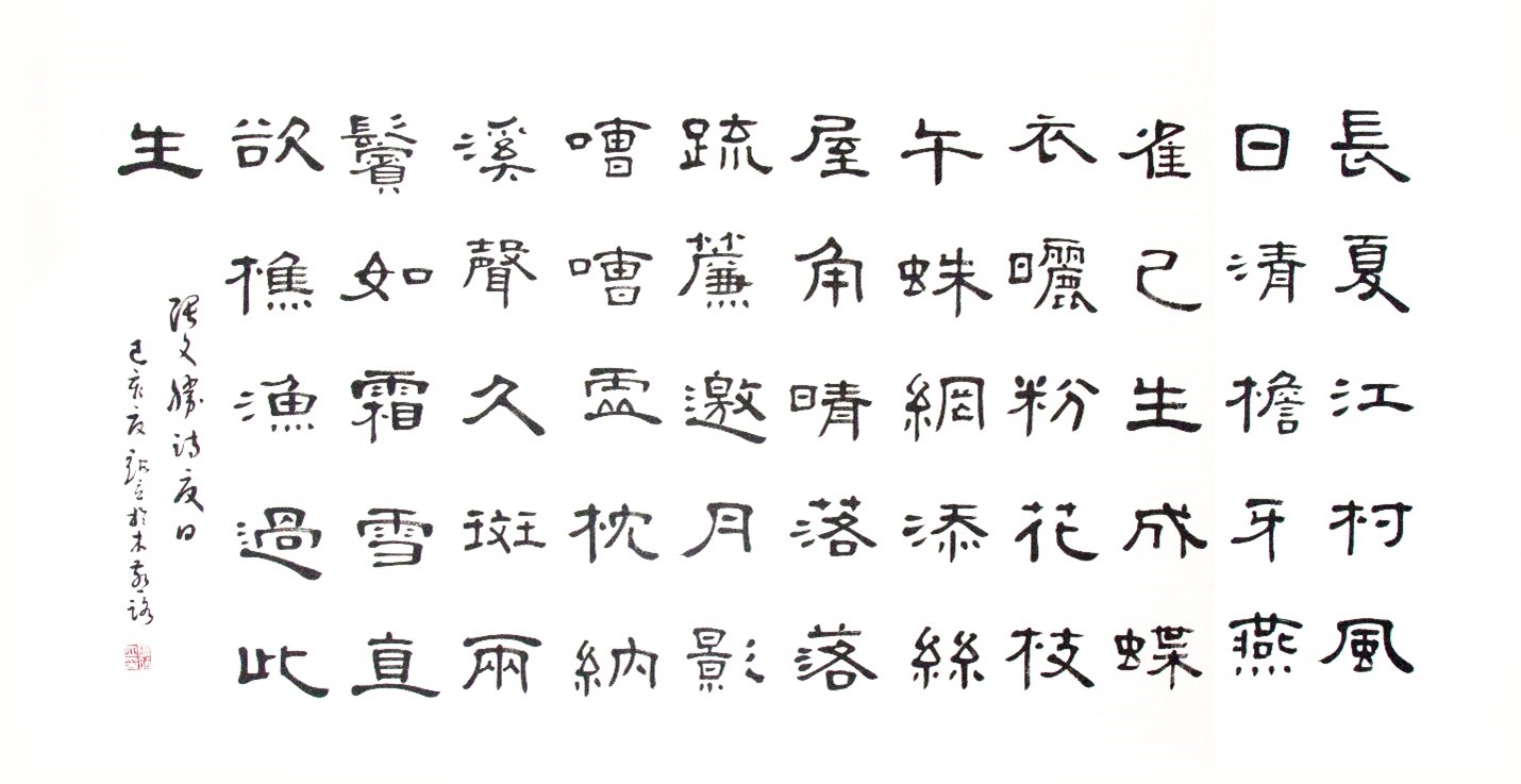 131808310.jpg 寮?3.jpg
