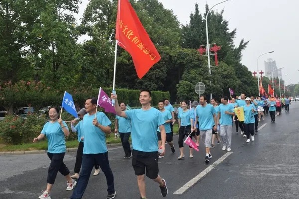 【新诗大观】走步的乐趣||文/最美的时光