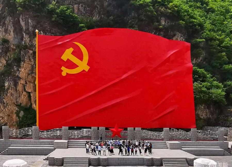 【新诗大观】喜迎二十大（外二首）||文/张道发（图2）