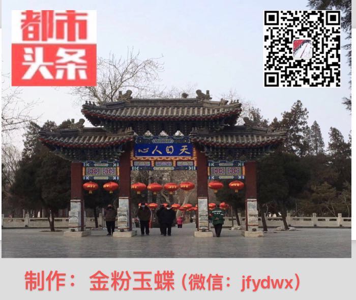 【新诗大观】情怀||文/刘蓝图（图5）