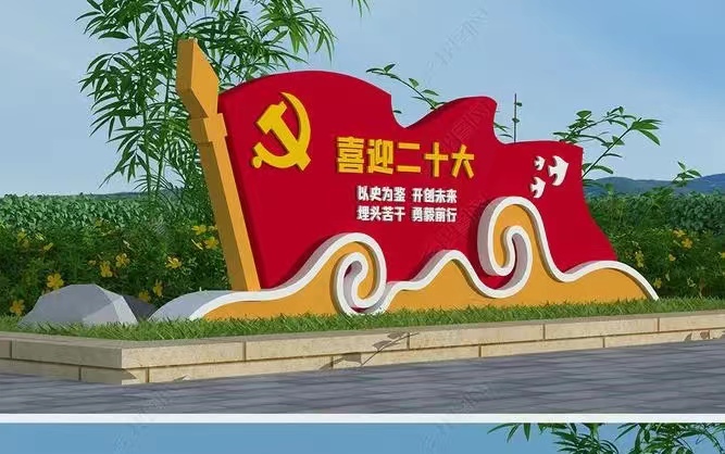 心尘文艺 第699期(图2)