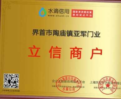 【中國🇨🇳新聞詩文網】鱼肉和熊掌不可兼得——读王福林短篇小说《迷乱》晓红​（图4）