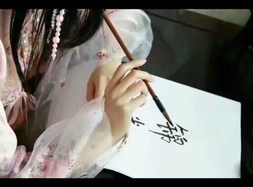 吟福苑家园(沁园春)（外一首）姚天奕(永春)【冰心文化传媒】（图3）