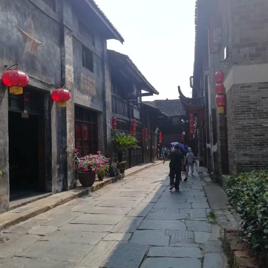 三人行2022年第二十二期诗刊—北京头条（图22）
