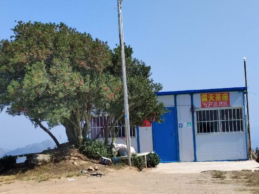 中华诗艺社黑龙江分社推介/书法家余斯文:受邀再登鹅形山（图8）