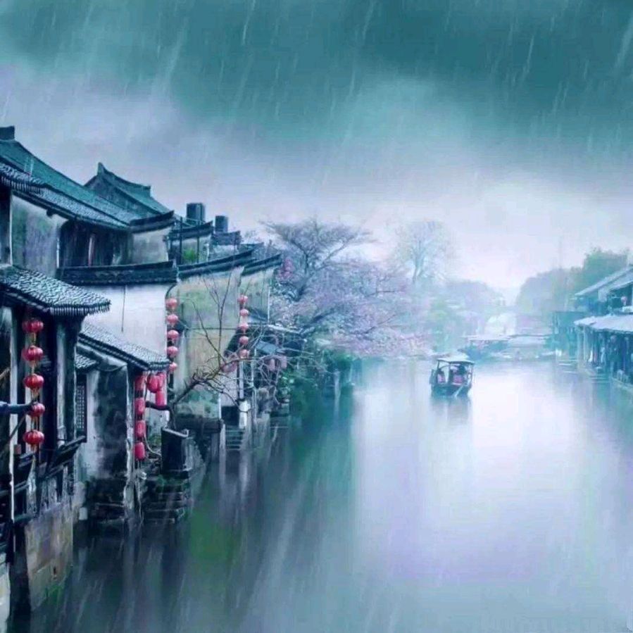 《多情自古江南雨》作者/周聪 诵读/和平 编辑/雨杉【花雨馨声有声文学平台】【第27期】(图3)
