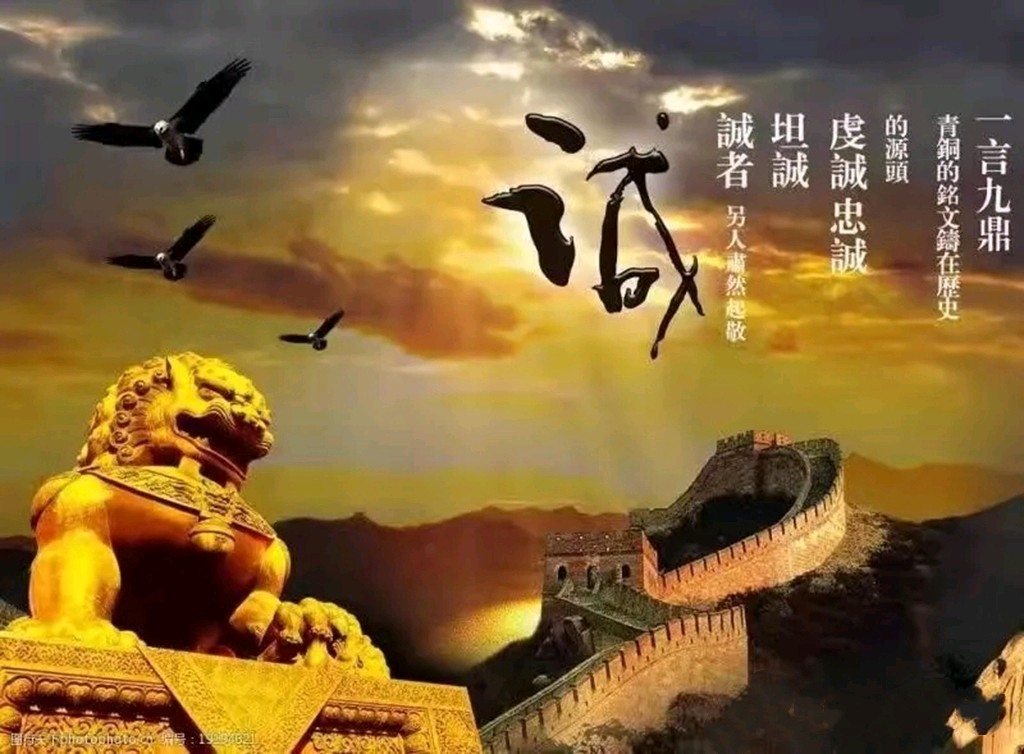 【华夏文艺网】世界文化巨著《时代曙光:国人应该记住的百位文学工匠》入选精英展:实力诗人何向东(图5)