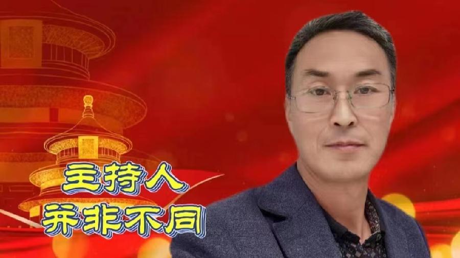 中北疆写作朗诵精英协会《庆十一.喜迎二十大》空中诗会上篇 编辑:香乡 【北疆头条】(第314期)(图6)
