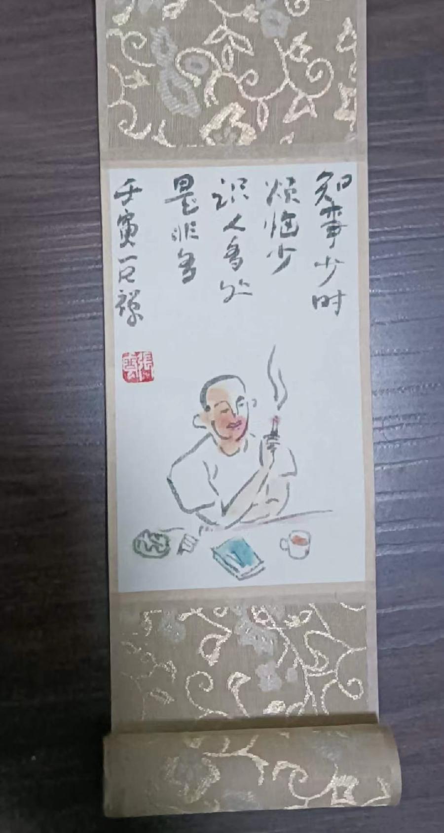 【北美翰苑】海燕国际艺术传媒联合推出‖唐闹闹（美国）的作品（六十七）（图6）