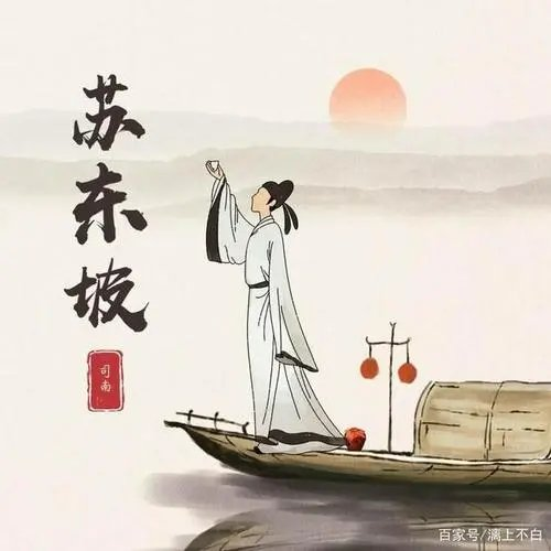 中华诗艺社黑龙江分社推介/杨玉才(梦笔聋儒)诗词楹联欣赏(图9)