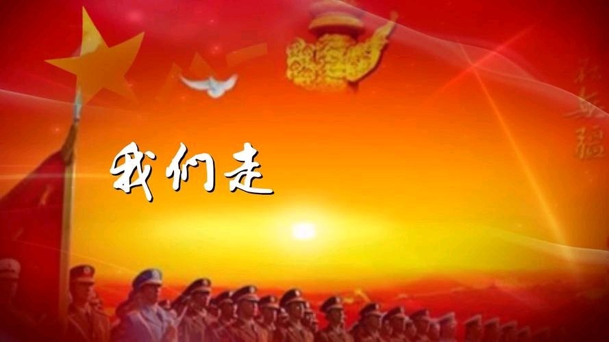《九江文学社:有声文学》《瑞云中学老师和家长,我们并肩前进》文/梦在远方 主播/凤凰之歌(图2)