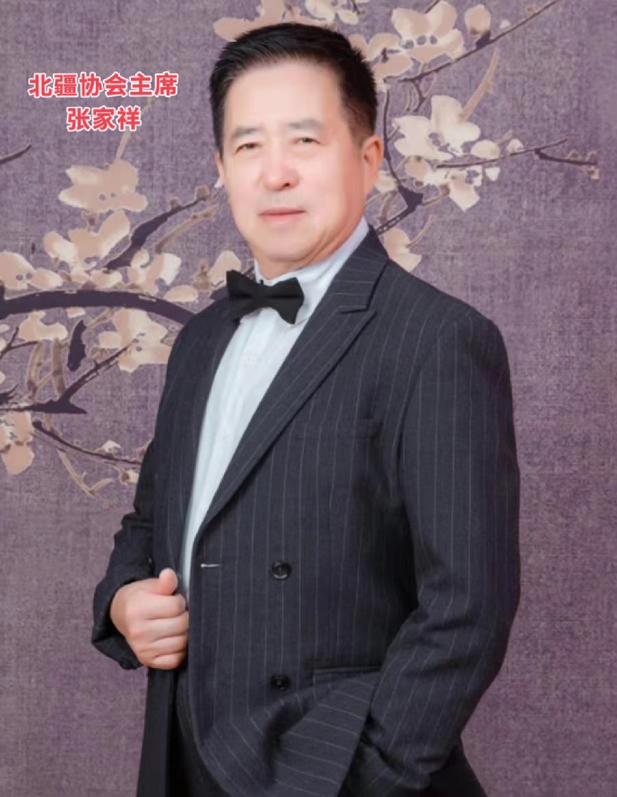 中北疆写作朗诵精英协会《庆十一.喜迎二十大》空中诗会上篇 编辑：香乡 【北疆头条】（第314期）（图9）
