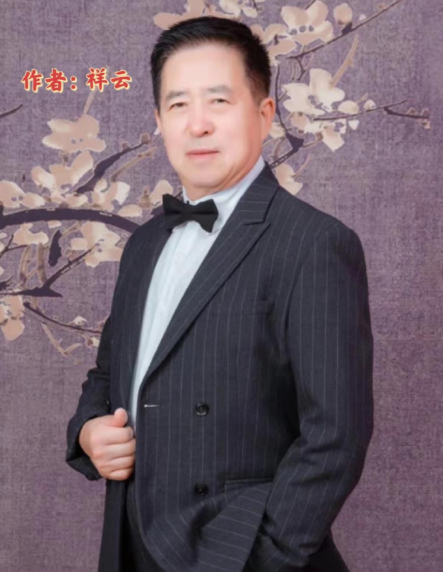 中北疆写作朗诵精英协会《庆十一.喜迎二十大》空中诗会上篇 编辑:香乡 【北疆头条】(第314期)(图15)