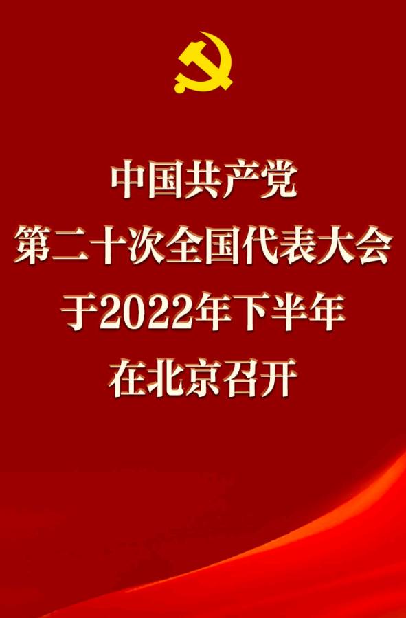 史治科‖诗书画摄影专辑 京津沪头条文学平台发布（图2）