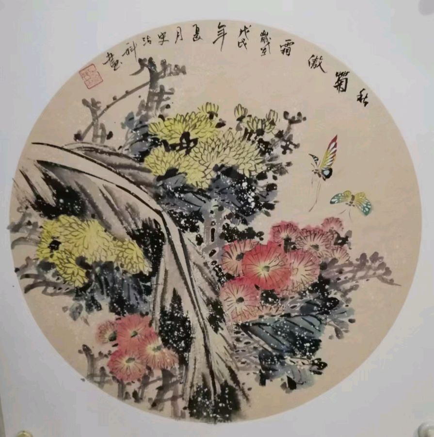 史治科‖诗书画摄影专辑 京津沪头条文学平台发布（图5）
