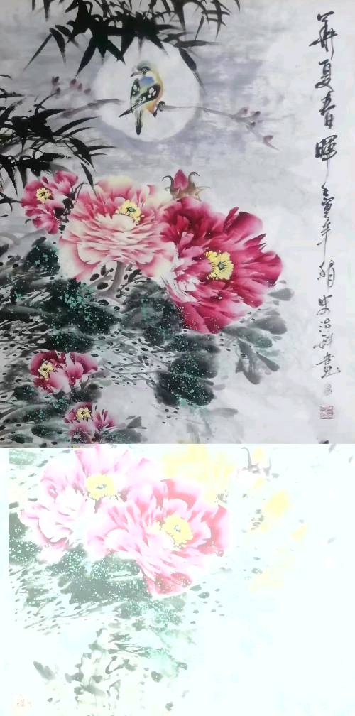 史治科‖诗书画摄影专辑 京津沪头条文学平台发布（图9）