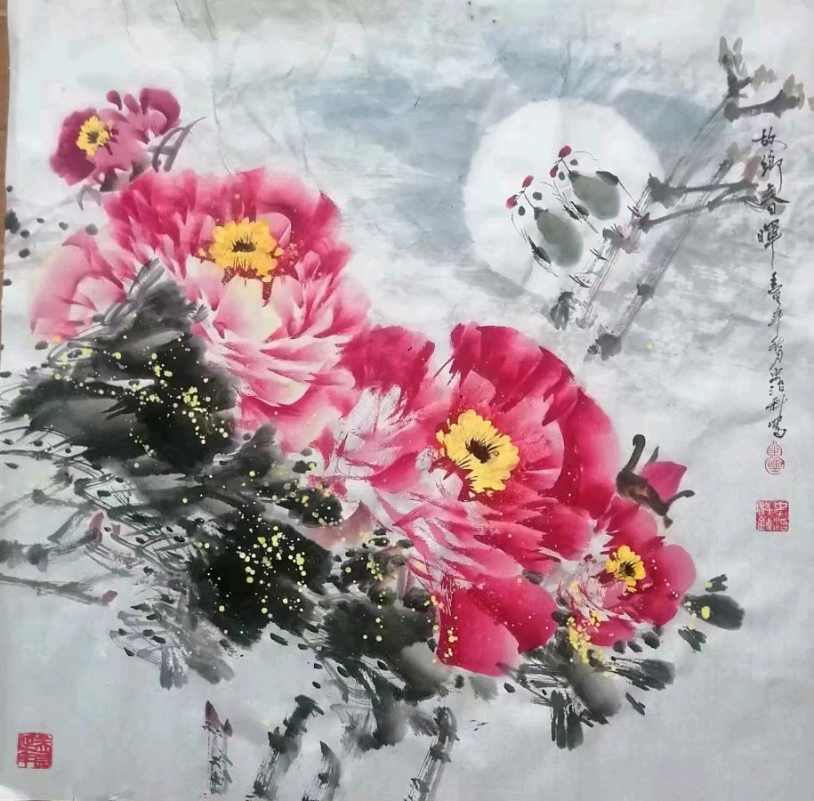 史治科‖诗书画摄影专辑 京津沪头条文学平台发布（图12）