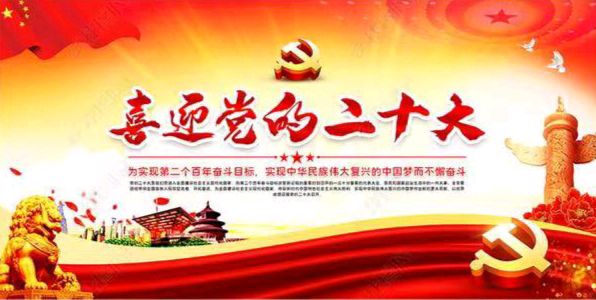 史治科‖诗书画摄影专辑 京津沪头条文学平台发布（图3）