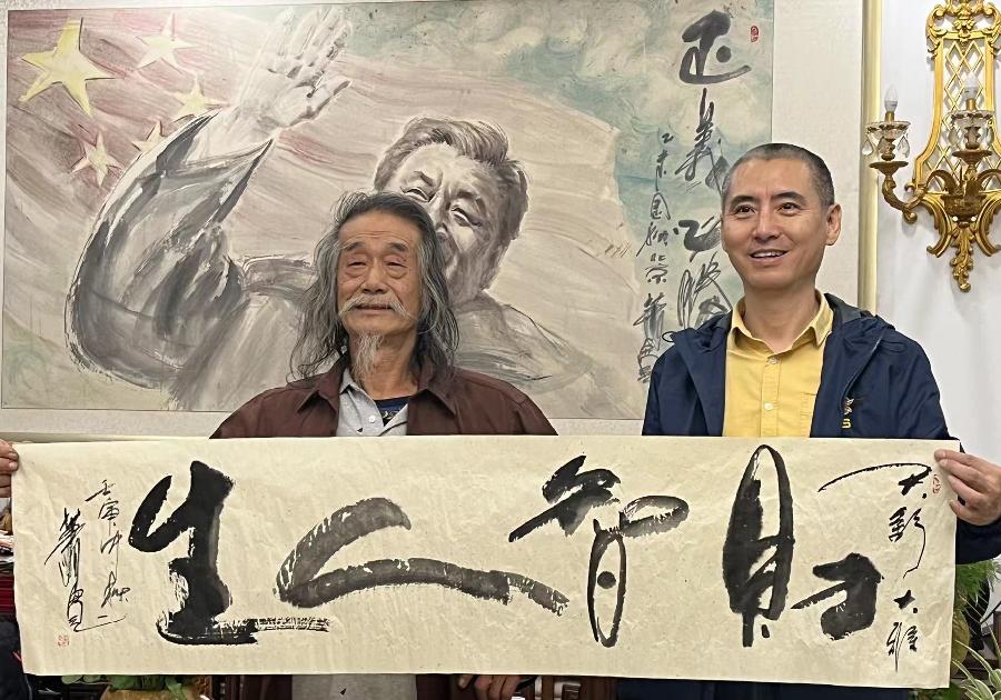 【雅诗总会】蓝色老虎之声于贞志诗画纪念朗诵会(图15)