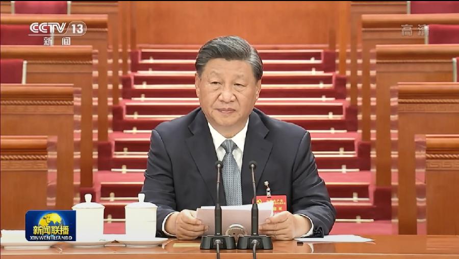 【新诗大观】喜迎二十大(诗三首)||文/王敏||诵/文嘉(图2)