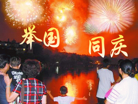 《党恩颂》联机全球发布袁华成精品诗歌（图6）
