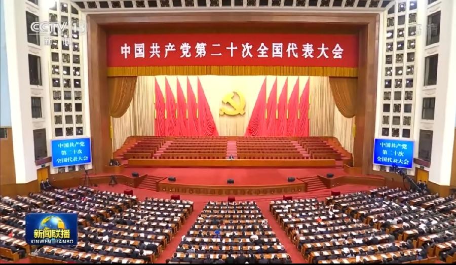 【北京头条】分享优秀诗人李周省老师《热烈庆祝二十大胜利召开》请欣赏（图7）