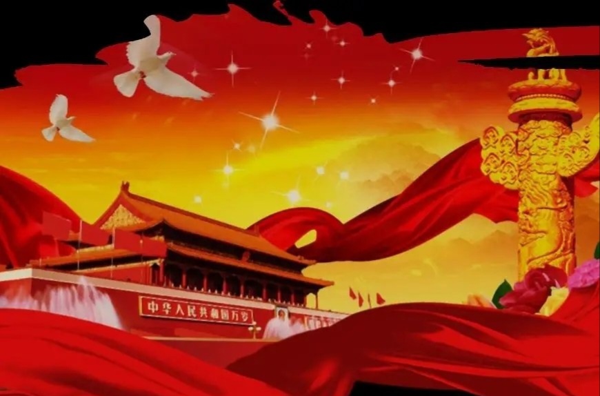 杨泽花诗歌《庆祝二十大诗词三首》主播：小菜一碟；编辑：小鱼儿 【北疆头条】（第316期）（图3）