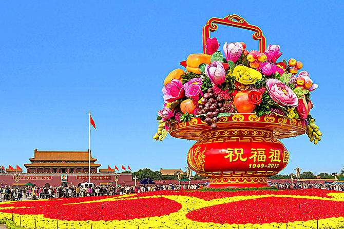 郭大侠诗歌《启航二十大、奋进新征程》主播：小雪；编辑：香乡【北疆头条】（第315期）（图17）