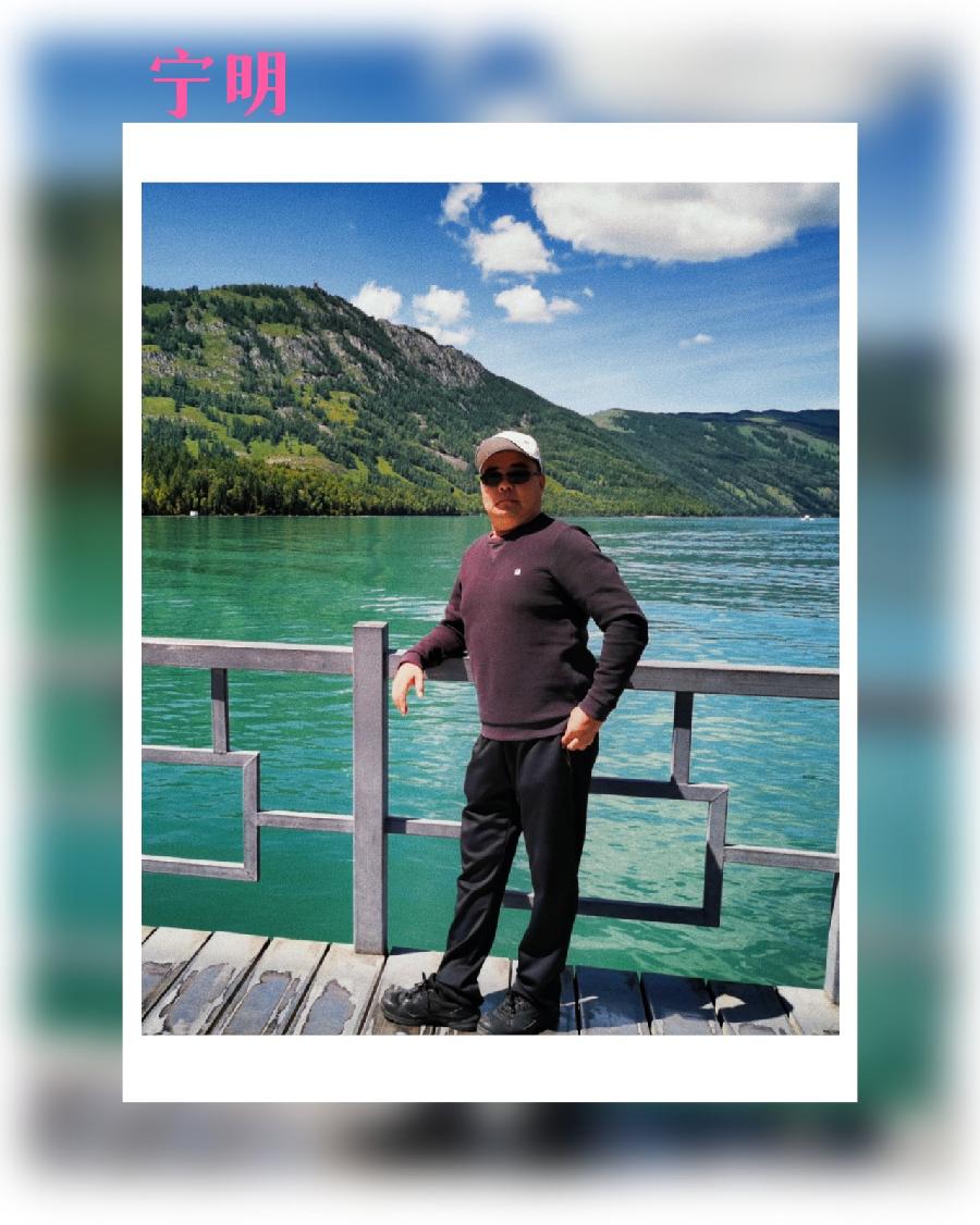 【中国长江文学社】有声文学平台《春夏花海 》（组诗）作者山水情/诵读宁明/制作/宋梅【第4642期】（图8）