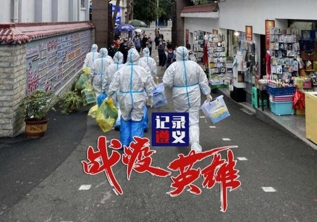 郭大侠诗歌《大白赞》主播：梅竹；编辑：小鱼儿 【北疆头条】（第318期）（图6）