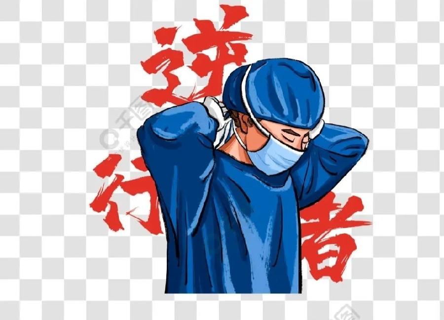 郭大侠诗歌《大白赞》主播：梅竹；编辑：小鱼儿 【北疆头条】（第318期）（图3）