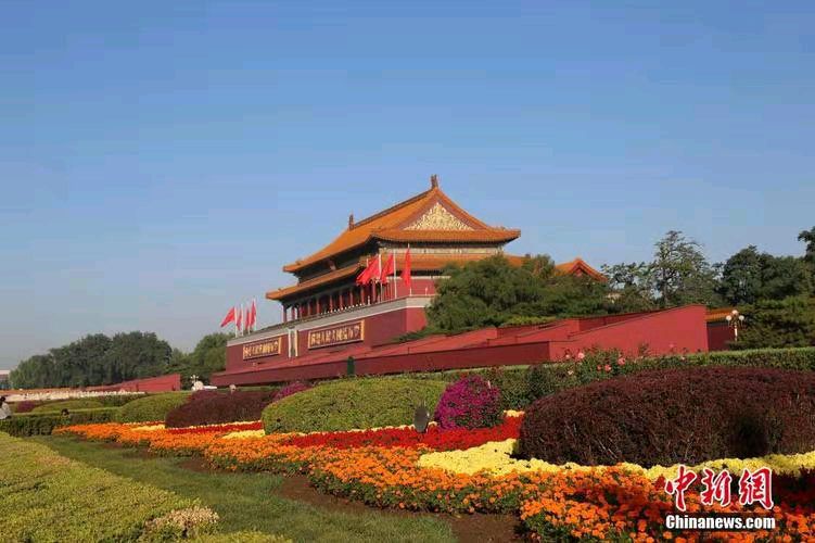诉衷情-担当代表使命写在盛会开幕之际* 文/冯志清（上海）【冰心文化传媒】（图3）