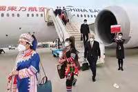 诉衷情-担当代表使命写在盛会开幕之际* 文/冯志清（上海）【冰心文化传媒】（图6）
