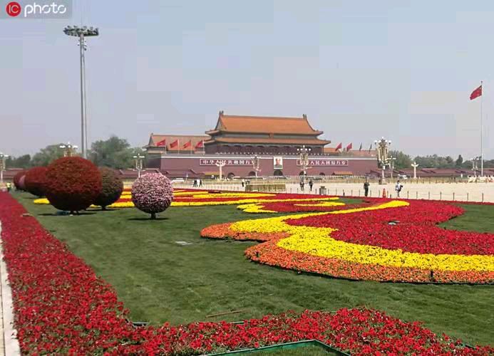诉衷情-担当代表使命写在盛会开幕之际* 文/冯志清（上海）【冰心文化传媒】（图5）