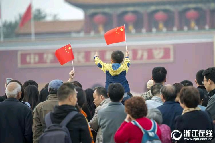 诉衷情-担当代表使命写在盛会开幕之际* 文/冯志清（上海）【冰心文化传媒】（图12）