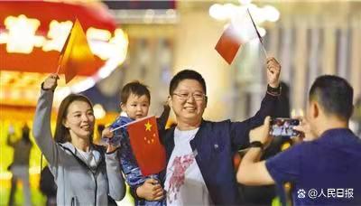 诉衷情-担当代表使命写在盛会开幕之际* 文/冯志清（上海）【冰心文化传媒】（图11）