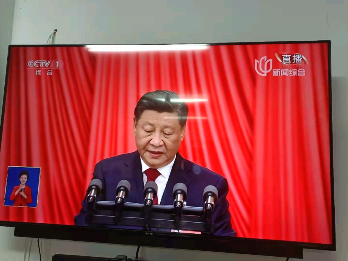 诉衷情-担当代表使命写在盛会开幕之际* 文/冯志清（上海）【冰心文化传媒】（图13）