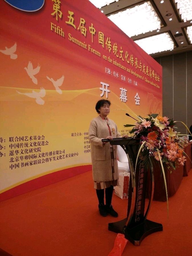 先锋诗派海南分会专刊【仿古体新诗】贺党的二十大召开 文/兰云 京津沪头条（图3）
