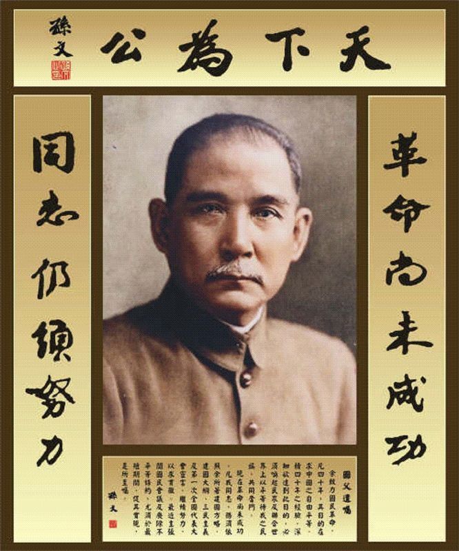 中华诗艺社黑龙江分社【专辑】/张立国诗词联选(图12)